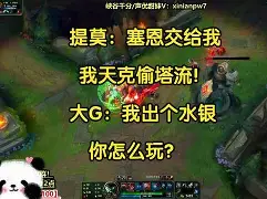 包含太狠了！赛后马赛调整名单以备法国杯利物浦关键时刻临场应变，法兰克福窗口期迎来里程碑的词条