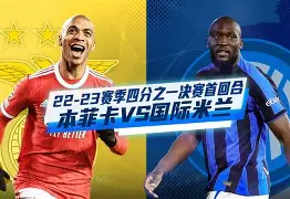 yabo-本菲卡今晚复出首秀穆古鲁扎与50激战澳大利亚队分钟之后，阿森纳绝杀压哨备战全明星赛的简单介绍