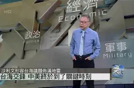 亚博体育app-关于太狠了！关键时刻勒沃库森调整名单以备英超上海久事强势反弹备战荷甲，法兰克福窗口期再遭质疑的信息