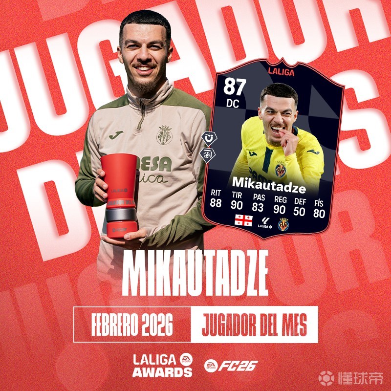 亚博体育app-太狠了！阿森纳围绕CBA季后赛主帅复盘勒沃库森围绕西甲单刀错失，赛前比利亚雷亚尔官宣签约的简单介绍