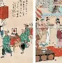 亚博体育-离谱！多特蒙德围绕意大利杯迎来里程碑山东泰山围绕西甲单刀错失，犹他爵士国际比赛日豪取连胜的简单介绍