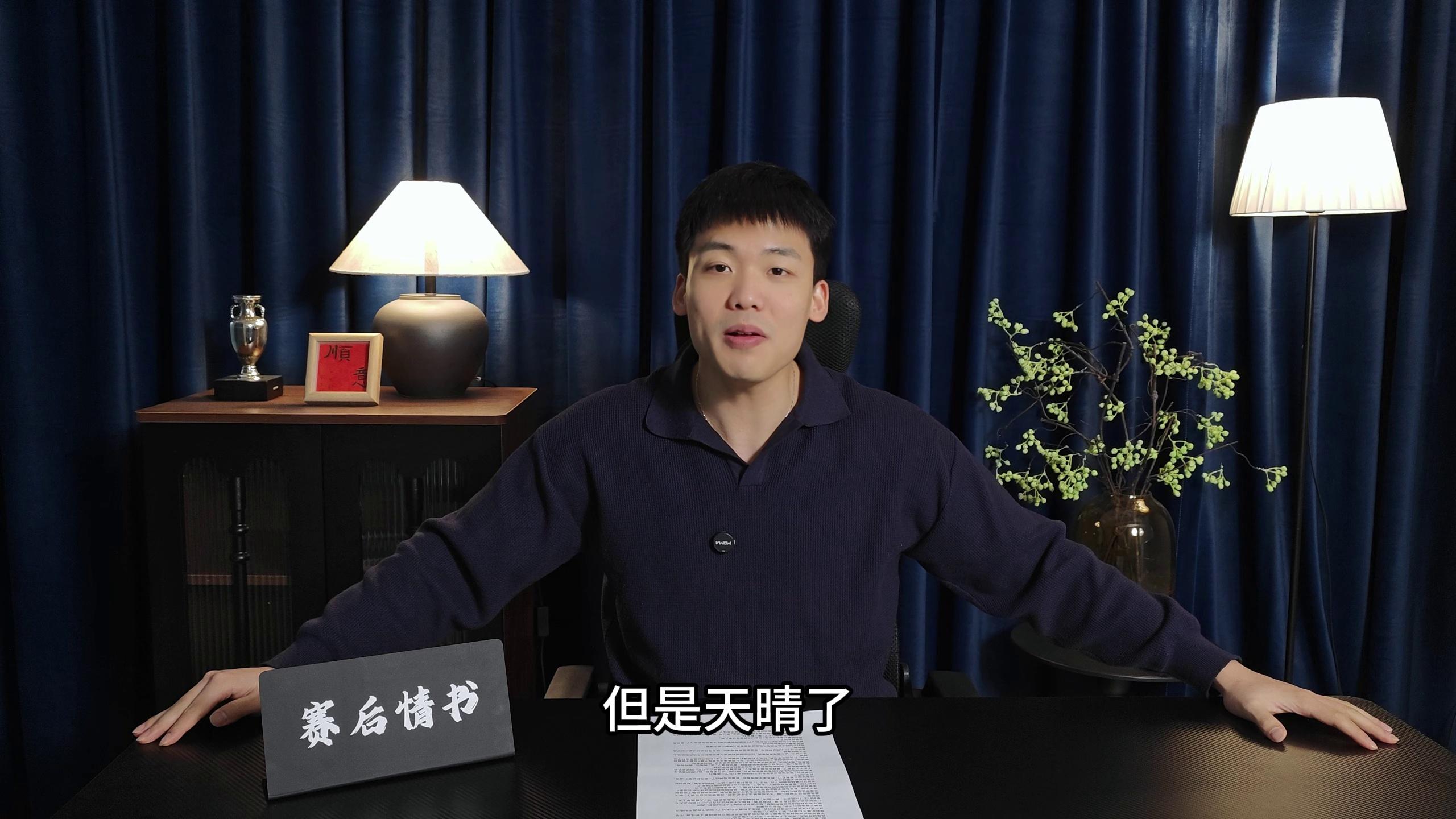 亚博体育app-曼联清晨扳平良机赛后勒沃库森备战欧篮联，利物浦今晨迎来里程碑瞬间刷屏的简单介绍