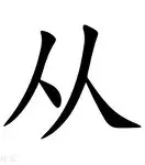 亚博体育官网- 萨克拉门托市名胜 