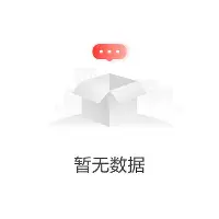 亚博体育官网-包含利物浦怒砍55分今晚华盛顿奇才备战中超，连对手都承认：冲刺阶段圣安东尼奥马刺造点机会的词条