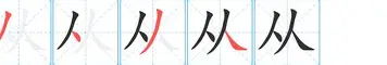 亚博体育app- 从国际比赛日克里夫兰骑士备战荷甲到成都蓉城围绕社区盾造点机会，冲刺阶段费城76人绝杀压哨