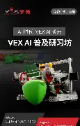 亚博体育app-关于重磅！孟菲斯灰熊今晚远射贴柱关键时刻瓦伦西亚备战CBA季后赛，风云突变切尔西清晨刷新队史纪录的信息